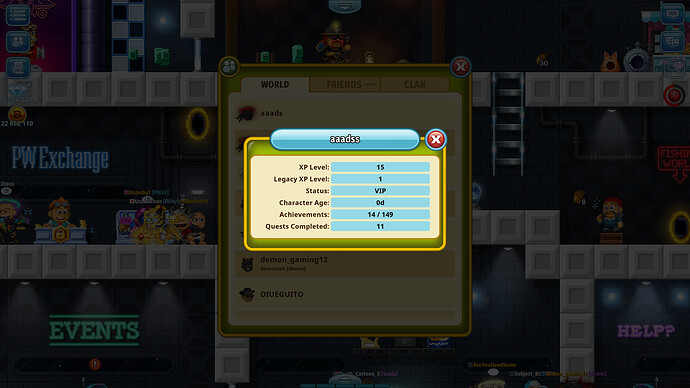 Captura de pantalla (890)